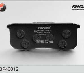 тормозные колодки Fenox