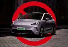 MG відкладає запуск електромобіля нового покоління для ринку Великобританії, надаючи пріоритет оновленню поточної моделі