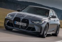 BMW оптимізує свій M-сегмент, виключаючи комплект компетенції