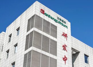 Gangfeng Lithium Mencapai Terobosan dalam Produksi Baterai Kepadatan Tinggi