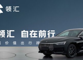 BYD lance Linghui : une nouvelle marque pour les marchés du covoiturage et des flottes