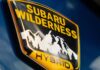 Subaru představuje Wilderness Hybrid: Kombinace efektivity a terénních schopností