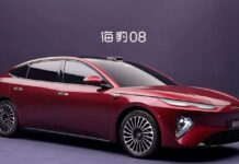 BYD представляє Seal 08: високопродуктивний флагман для преміум-сегменту