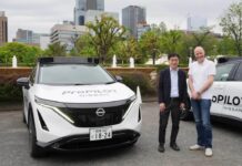 Pro Pilot від Nissan: чи зможе ІІ перевершити людину в «міських джунглях»?