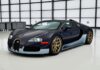 Bugatti позволяет обновить использованный Veyron